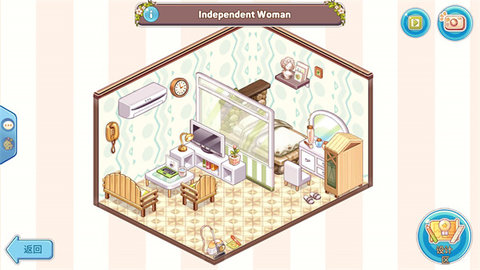 可爱的房屋设计 0.10.295 安卓版 3