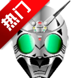 影月声控变身器