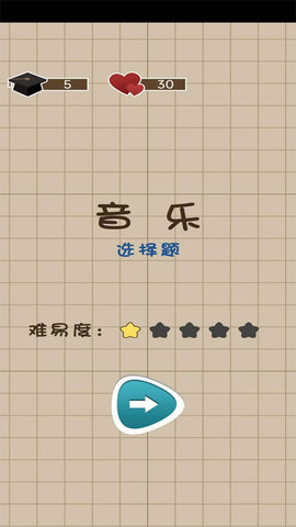 咸鱼的内卷人生 1.0 安卓版 2