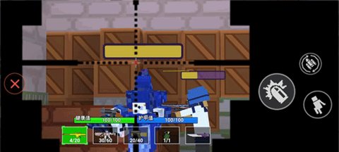 勇者吃鸡对决 2.3.8 安卓版 3