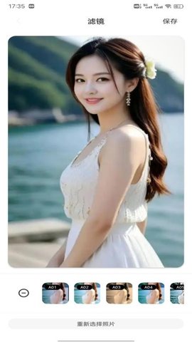 软天工 1.0.7 安卓版 2