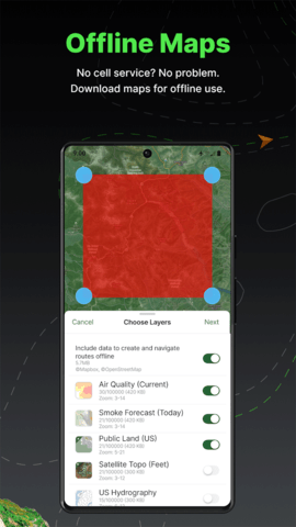 盖亚GPS 2025.3 安卓版 1