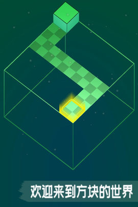 方行者 2.0.2 安卓版 1