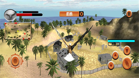 老鹰模拟器 1.0.1 安卓版 2