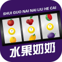 水果奶奶app下载-水果奶奶最新版