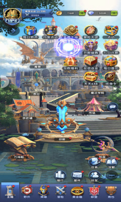 织梦冒险团0.1折本 1.3.1 安卓版 1