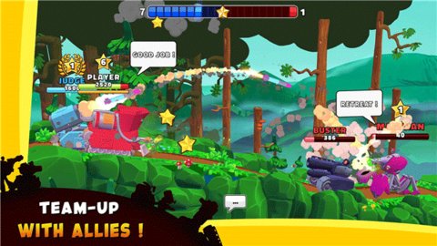 钢铁之丘2 5.2.0 安卓版 3