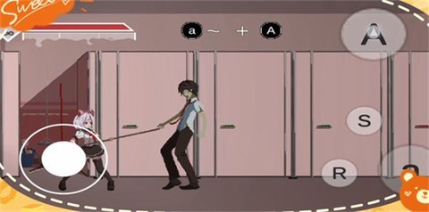 沙哈塔遭难的一天 37 安卓版 2