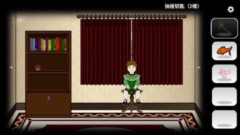 悖论儿子的房间 1.3 安卓版 3
