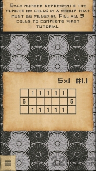 crossme v2.2.94 安卓版 2