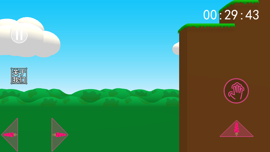 疯狂兔子人 130 安卓版 0