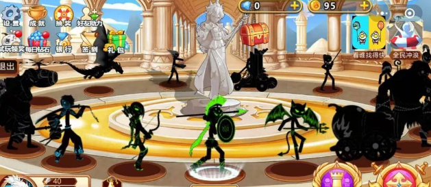 火柴人你瞅啥 1.0 安卓版 2