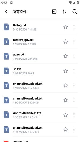 OneRead 1.2.7 安卓版 2