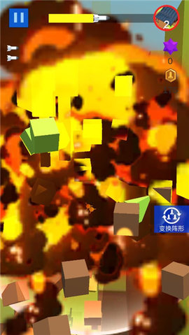 导弹来了 2.3 安卓版 2