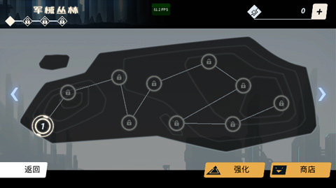 机甲先锋破解版 1.0 安卓版 2