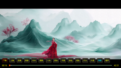 xb影视美化版 3.5.6 安卓版 1