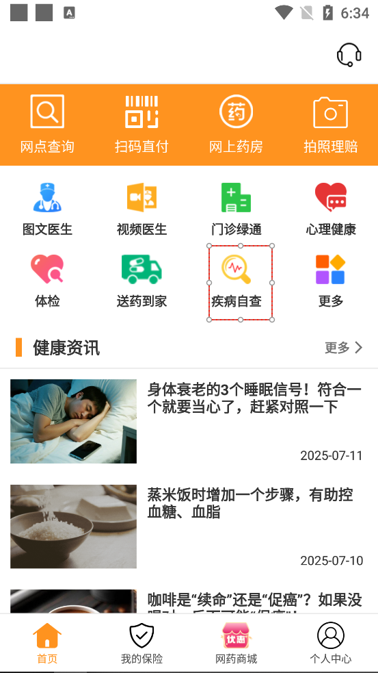 1768525141664001.jpg 1 - 副本.jpg