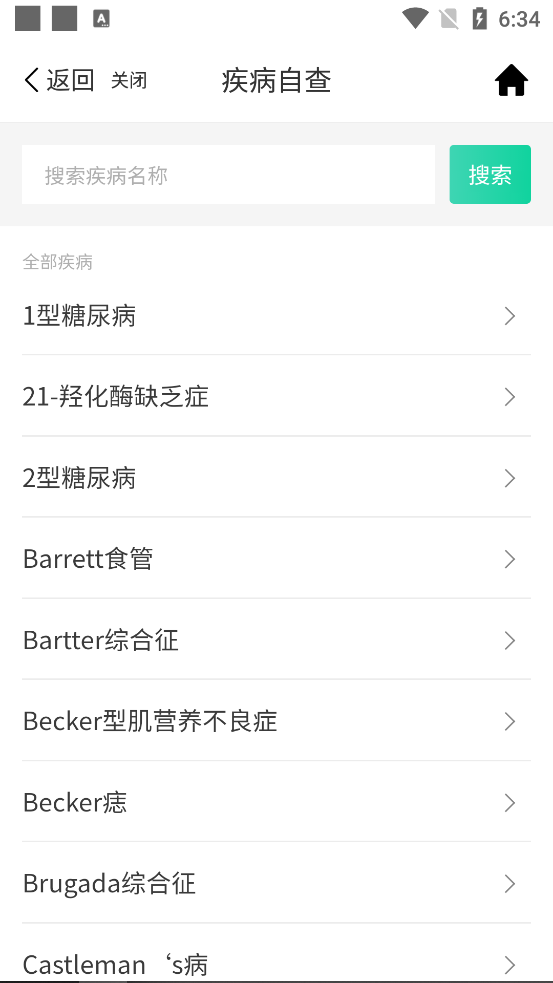 1768525146623920.jpg 1.jpg