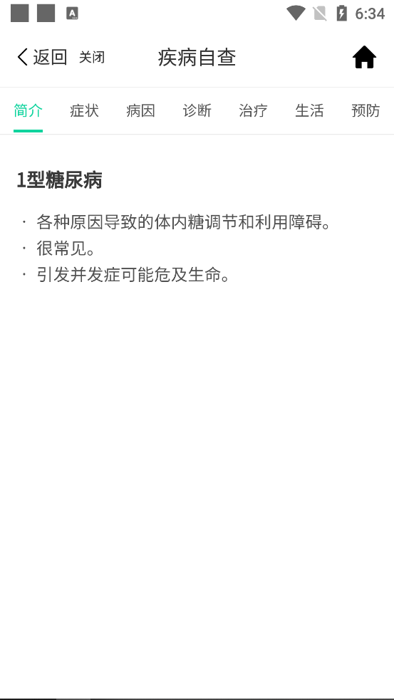 1768525155566091.jpg 2 - 副本 - 副本.jpg