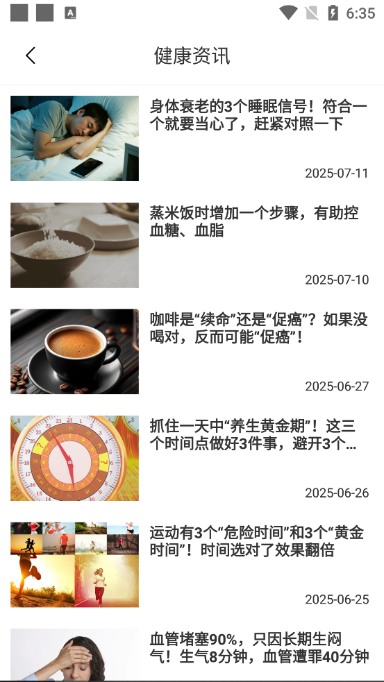 1768525161321050.jpg 2 - 副本 (2).jpg