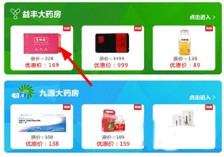 1768525174411937.jpg 2.jpg