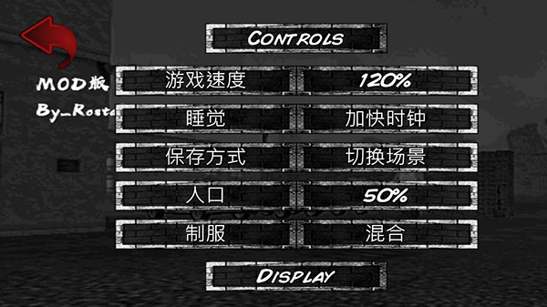 艰难时刻3D中文版下载安装(Hard Time III)