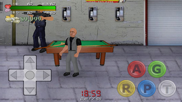 艰难时刻3D中文版下载安装(Hard Time III)