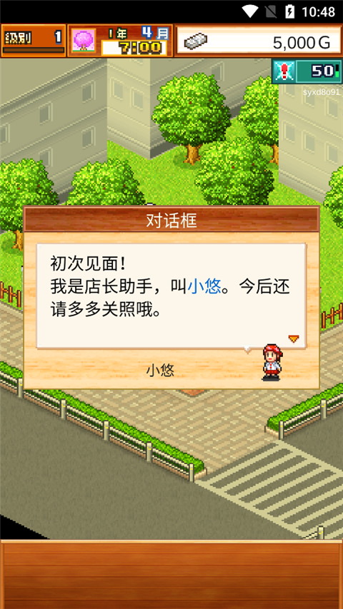 2 - 副本 - 副本.jpg