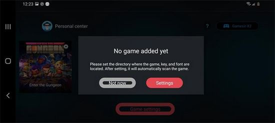 switch蛋蛋模拟器官方正版app下载-switch蛋蛋模拟器汉化版软件安卓下载