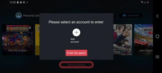 switch蛋蛋模拟器官方正版app下载-switch蛋蛋模拟器汉化版软件安卓下载