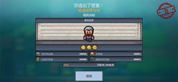 1768549727969333.jpg 1 - 副本.jpg