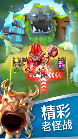 索尔加德传奇 2.55.1 安卓版 2