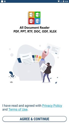 超文档阅读器 5.2.3 安卓版 3