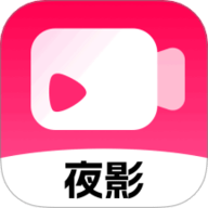 夜影视频