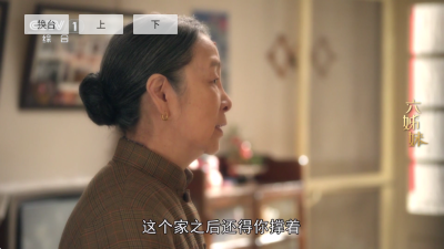 DongYuTvWeb电视版 1.0.6.1 安卓版 4