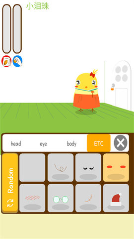 养只小黄鸡 1.00.41 安卓版 3