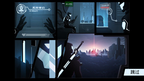 机甲先锋破解版 1.0 安卓版 1