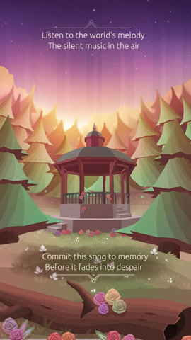 征服者的钟声 1.1 安卓版 3