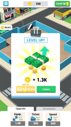 放置健身大亨 1.1.9 安卓版 3