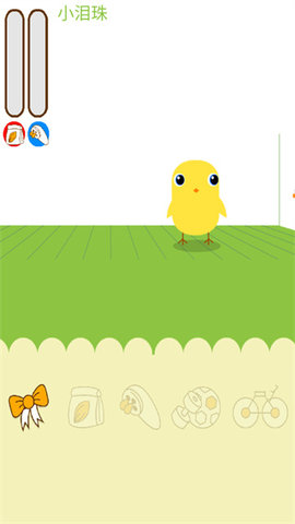 养只小黄鸡 1.00.41 安卓版 2