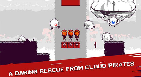 你是我的眼 1.2 安卓版 1