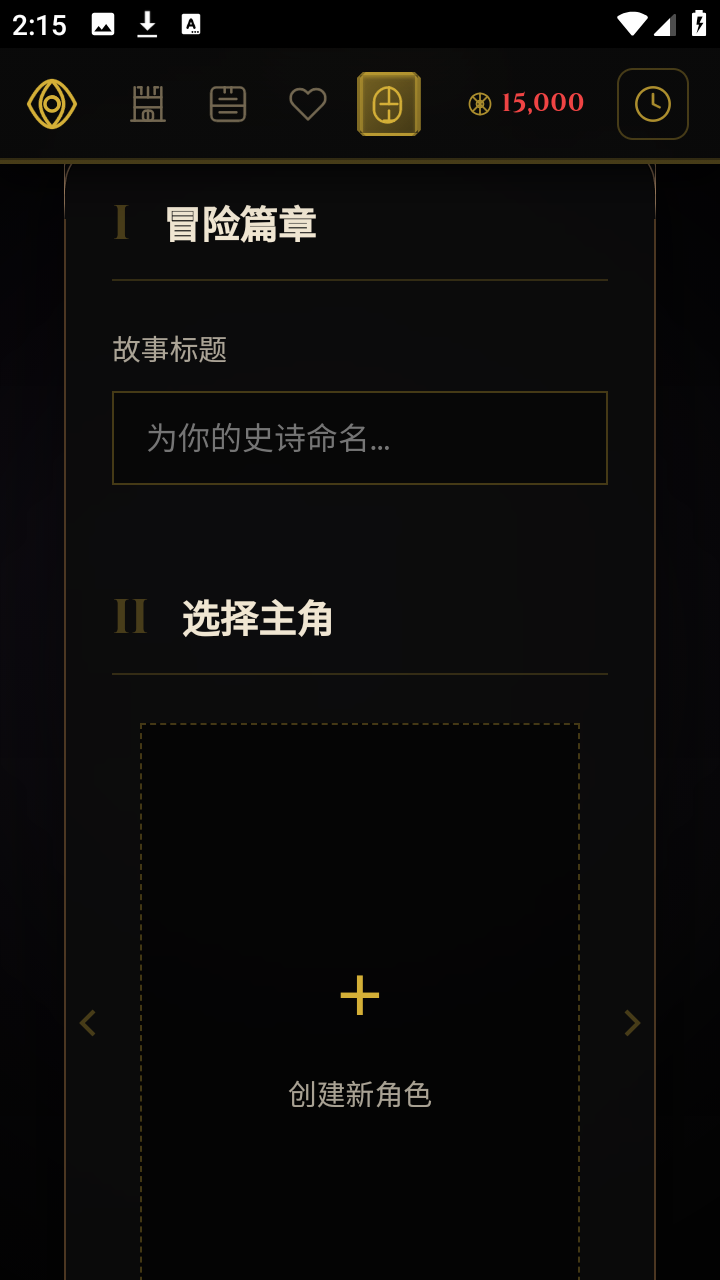 fluxworld 1.0.0 最新版 1