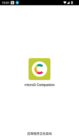 别羽公益直装 官方频道BUNB123 安卓版 1