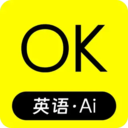 OK英语