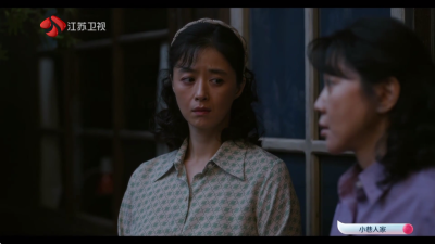 DongYuTvWeb电视版 1.0.6.1 安卓版 3