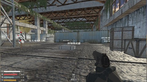 末世LR 1.6.5 安卓版 3