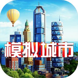 模拟城市6统治者