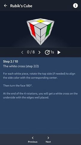 Cube Solver 4.5.8 安卓版 1