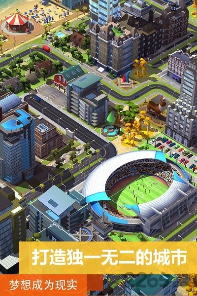 模拟城市6统治者 1.71.1.147059 安卓版 2