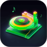 车载DJ音乐制作